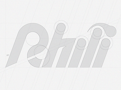 Rhili - شعار رْحيلي branding design graphic design graphic designer logo logo design moving furniture moving furniture logo شعار