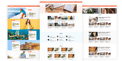Liontravel UI Overview product design uiux design web design