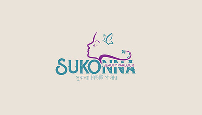 Sukonna Beauty Parlour branding graphic design logo