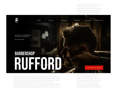Barbershop website deisgn agency barbershop design graphic design haircut landing landing page page ui ux website