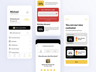 Loyalty App for a Beverage & Snack Seller application design interface ui