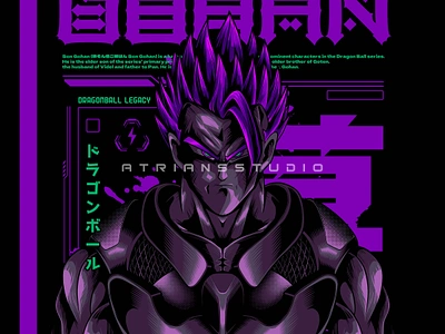 Super Gohan anime app apparel cyber cyborg dark dragonball dragonball z fanart future gohan japan art poster design purple saiyan son gohan sticker design super tshirt design