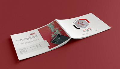 Ronas Brochure Design brand branding brochure catalogue graphic design photoshop