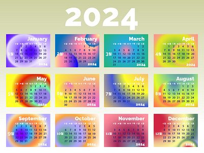 2024 Calendar Design calendar design calendar template design graphic design korea korean template design typography
