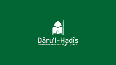 Dâru'l-Hadîs - Konya Hadis İhtisas Merkezi | Logo Design 🕌📖🖊 brand branding design designer graphic graphic design graphic designer illustrator logo vector