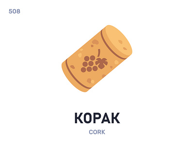Кóрак / Cork belarus belarusian language daily flat icon illustration vector word