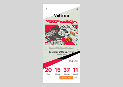 Countdown Timer - Daily UI - Challenge #014 countdown timer figma graphic design ui ux