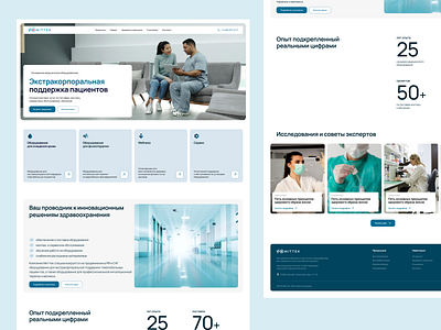 Medical - UI/UX Landing page design landing landing page medical medicine portfolio ui ux web