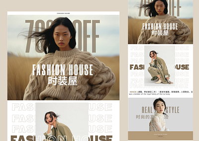 Fashion Landing Page branding ui
