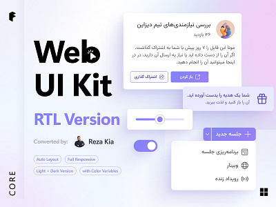 Microsoft Fluent 2 Web - RTL Version arabic design system farsi fluent microsoft persian product design rtl ui ui kit uiux ux web