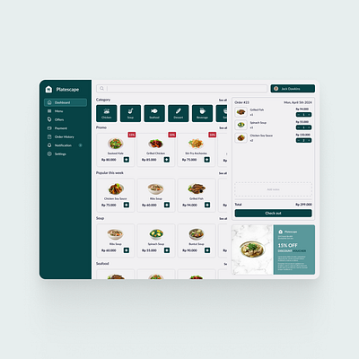 Cashier Dashboard Website UI Design cashier design figma restaurant ui uidesign uiinspiration uimenu uirestaurant uiux uiwebsite ux website