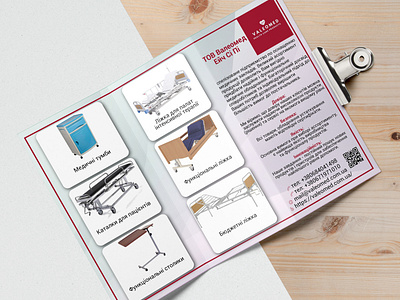 Tri-fold brochure branding design graphic design illustration tri fold brochure vector