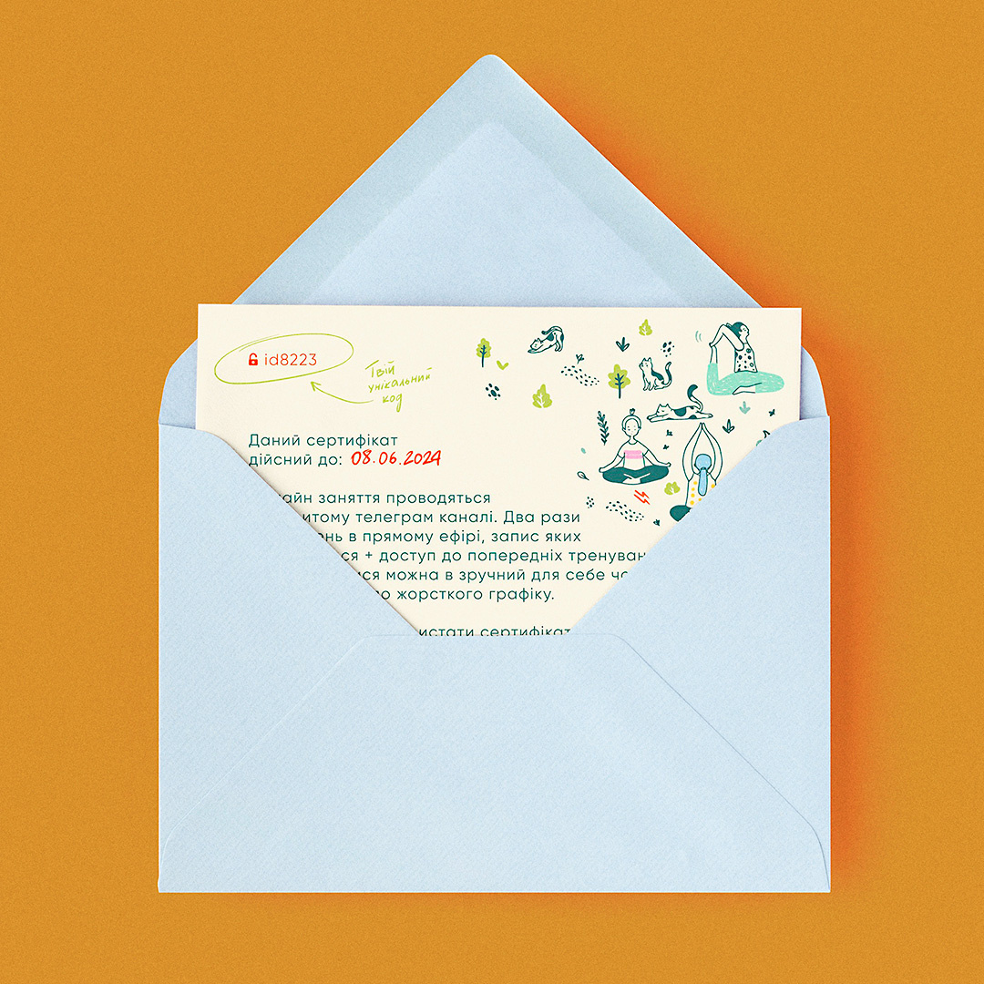 Yoga invitation cards a6 card cards cats class colorful conceptsapp cute design graphic graphic design inkscape invitation poses print ukraine yoga