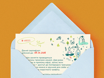 Yoga invitation cards a6 card cards cats class colorful conceptsapp cute design graphic graphic design inkscape invitation poses print ukraine yoga