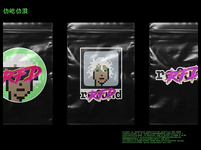 Logotype & Branding for $RFD (Refund) animation branding branding materials creative design crypto crypto design cryptopunk design digital design graphic design illustration logo logo and branding logotype motion graphics packaging vibrat colors visual identity web