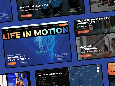 SportLife Redesign branding gym landing page mobile first responsive sport sport club sport website sprot design ui ux