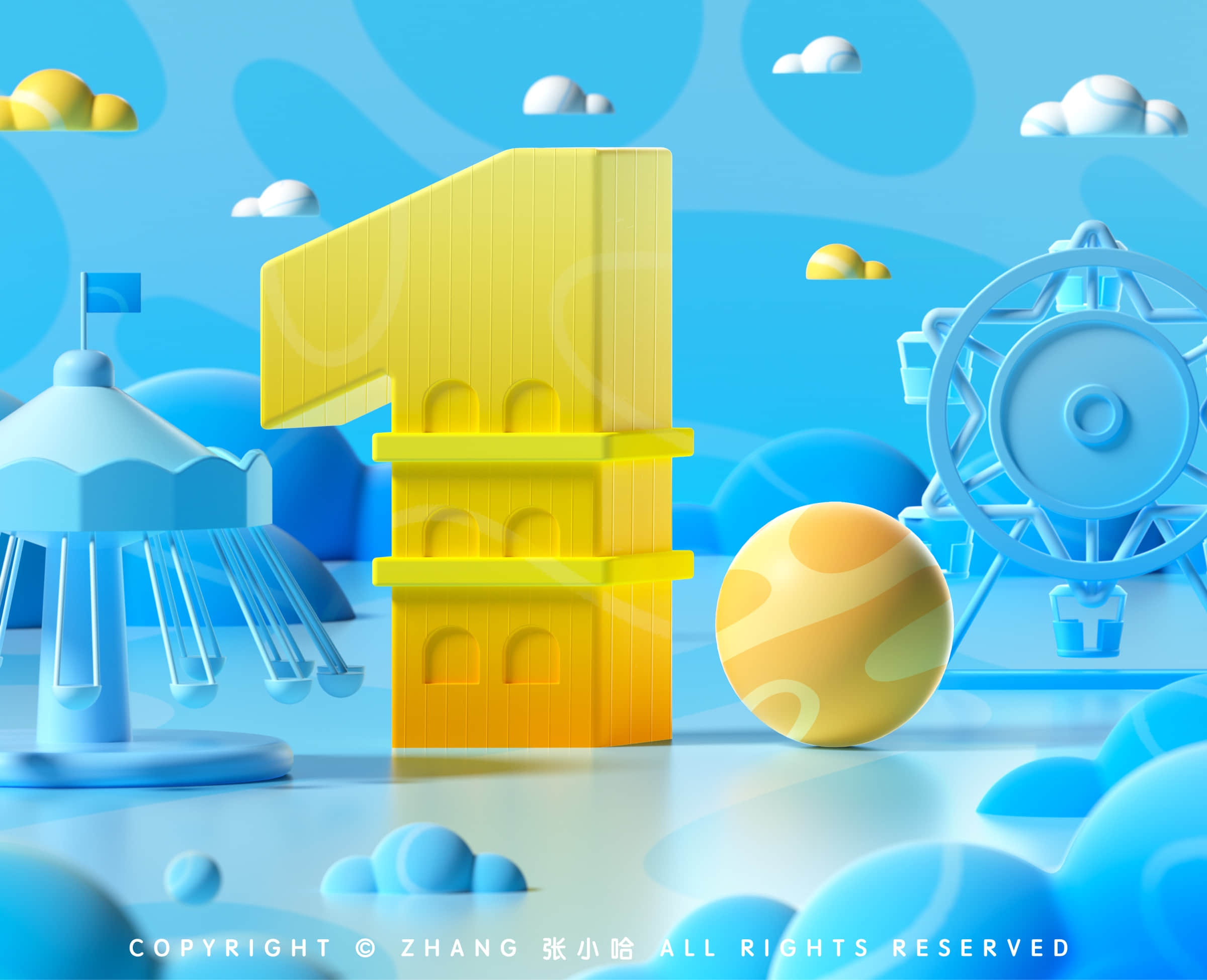 Textbook Cover Design — Grade One Math 3d c4d first grade illustration math textbook cover zhang 张小哈