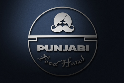 punjabi Food Hotel Logo design logo design 3d branding branding logo graphic design hotel logo logo logo design