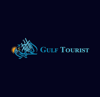 Gulf Tourism Logo Design | MediaPlus branding graphic design logo