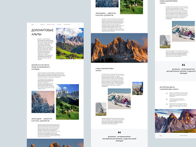 Longread Dolomites design travel ui ux webdesign