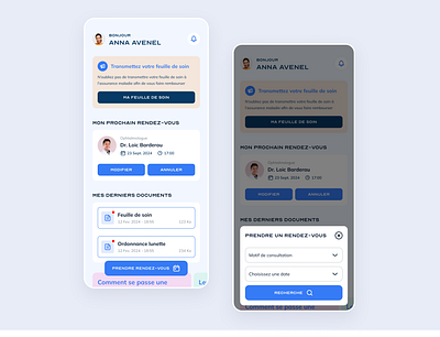 🤓 Ophthalmology follow-up App app appointment booking care design doctors medical medical appointment medical services mobile mobile app ophthalmology product product design ui ux