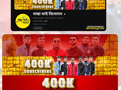 Youtube Header Design designs, themes, templates and downloadable