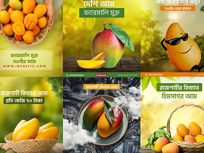 Mango Social Media Post advertising banner branding design design social graphic design mango web banner