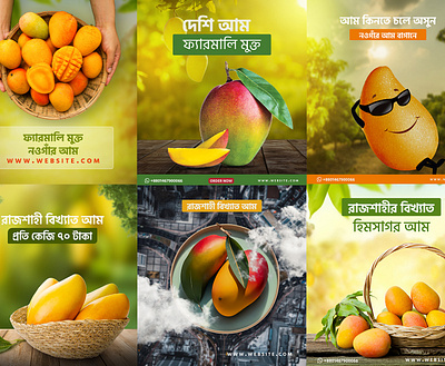 Mango Social Media Post advertising banner branding design design social graphic design mango web banner