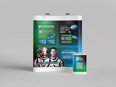 Design of the stand for the conference astronaut banner bitcoin blockchain blue coin conference graphic design green media money planet rack stand