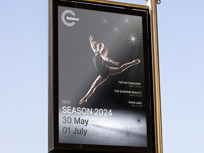 Постер балет большой даты девушка логотип постер пуанты реклама сезон танц типография чб