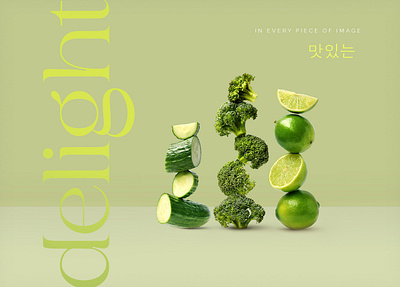 Delicious images broccoli cucumber delicious design food photography graphic design green lime vegetables