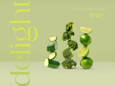 Delicious images broccoli cucumber delicious design food photography graphic design green lime vegetables