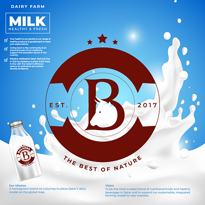 Baladna Milk Logo Design after effects animation branding graphic design illustration logo motion graphics photoshop premiere pro