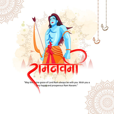 Ram Navami graphic design social media post