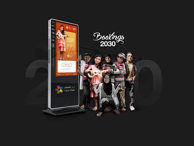 Booking 2030 abu dhabi booking 2030 dashboard data visualization design creative dubai care graphic design infographic interactive kiosk kiosk kiosk donation kiosk idea media campaign outdoor creative concept united arab emirates ux ui