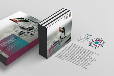 NMC Annual Report abu dhabi book book cover booklet branding brochure charts data visualization design creative graphic design infographic media campaign report statistics united arab emirates