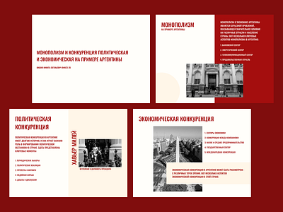 Monopolism - Presentation argentina country design graphic design illustration policy presentation president slides typography ui vector