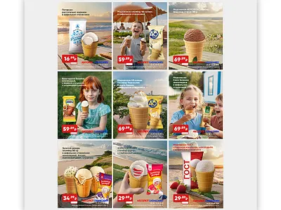 social media graphic design