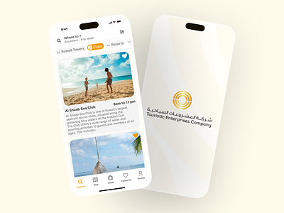 Touristic Enterprises Company - App destinationmanagement tecapp tourismapp tourismenterprise tourismexperience tourismmanagement tourismservices travelagencyapp travelapp travelbookingapp travelplanning ui