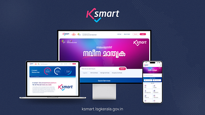 KSMART Webportal ui