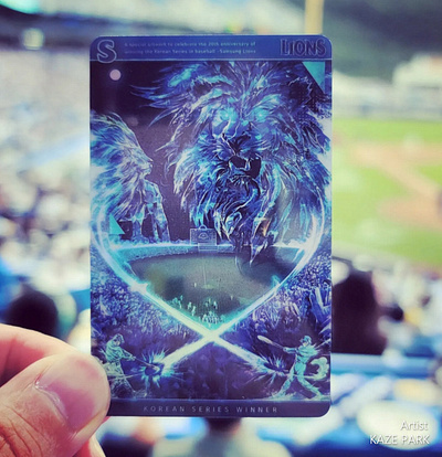 SAMSUNG LIONS x KAZE PARK 아티스트 콜라보레이션 삼성 라이온즈 20주년 기념작품! 굿즈 제품 박승우 작가 스포츠 굿즈 스포츠 굿즈 상품 스포츠 아트 스포츠 아티스트 아트 콜라보레이션 야구 굿즈 야구 굿즈 제품 야구 굿즈 포토카드 야구 기념 포토카드 야구 선수 포토카드 야구 아트 콜라보 야구 콜라보 야구 포토카드 야구 포토카드 기념품 야구팀 포토카드 포토카드 포토카드 작가 포토카드 작품