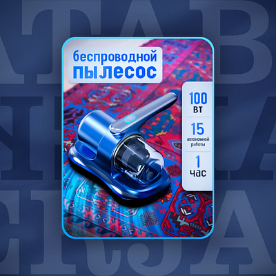 infographics, card card cover graphic design infographics ui ux карточка обложка