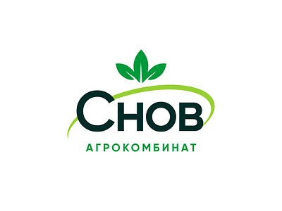 Logotype "Agrokombinat Snov" agro agrokobynate black eps green logo logotype snov svg vector агрокомбинат колхоз снов
