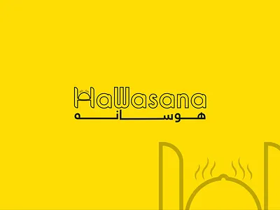 Hawasana Logo and Branding brand identity brand mark branding graphic design letter mark logo logo design logo mark modern logo resturant logo