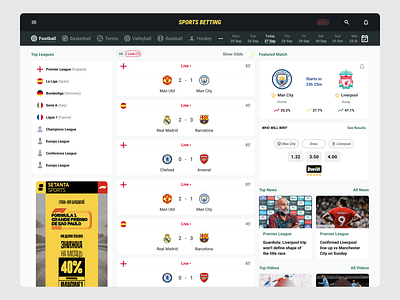 Sports Betting: Home Page betting design figma mobile design platform sports typography ui ux web design