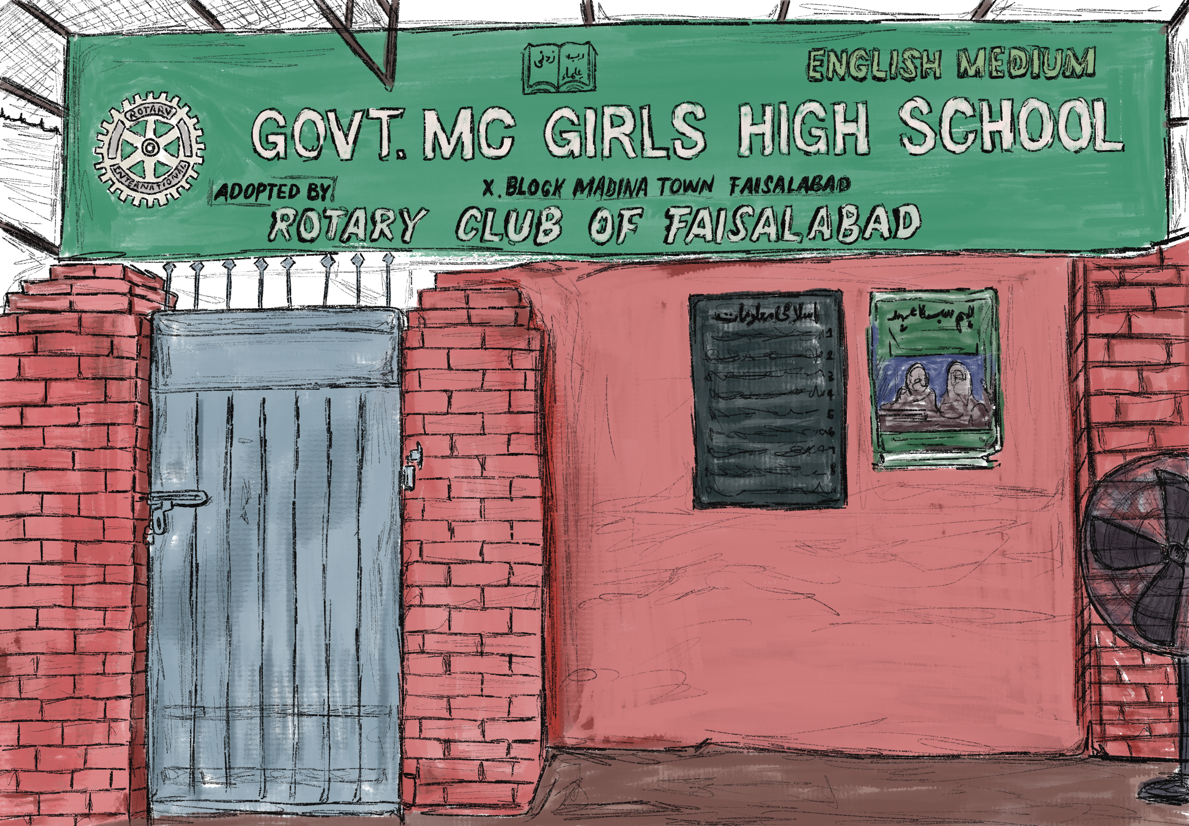 School Illustration, digital painting draw procreate school illustration sketch