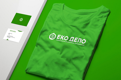 Revamping ECO DEPO Non-Profit Organization’s Logo branding design graphic design logo logo design logo revamp