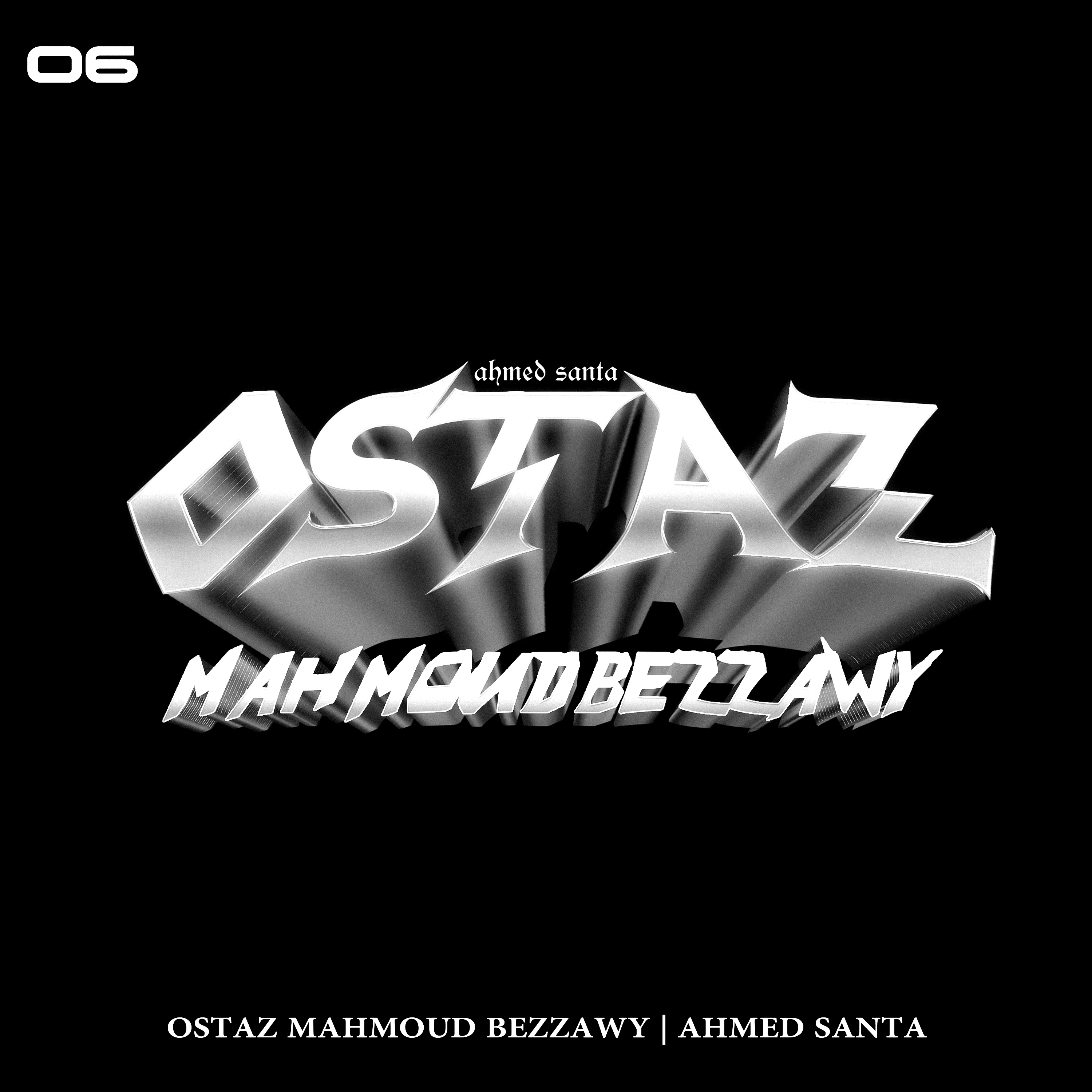 Typography Collection Part 2 animation arabic calligraphy collection dark design germany gothic graphic design illustration logo metal motion graphics music poster text typo typography vector y2k