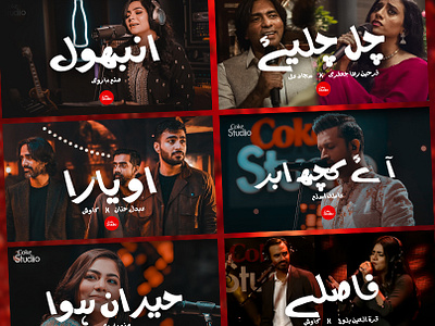 Coke Studio Pakistan Thumbnail Pack clickbait thumbnails cover art design cover art thumbnail expert graphic designer eyecatchy thumbnails graphic designer senior graphic designer thumbnail thumbnail designer thumbnails youtube thumbnail youtube thumbnails