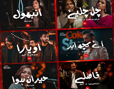 Coke Studio Pakistan Thumbnail Pack clickbait thumbnails cover art design cover art thumbnail expert graphic designer eyecatchy thumbnails graphic designer senior graphic designer thumbnail thumbnail designer thumbnails youtube thumbnail youtube thumbnails